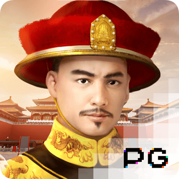 澳门4949图库免费资料大全