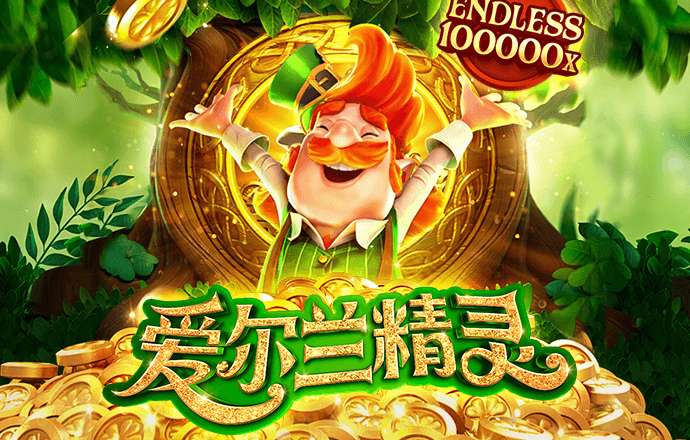浩瀚体育官网入口下载
