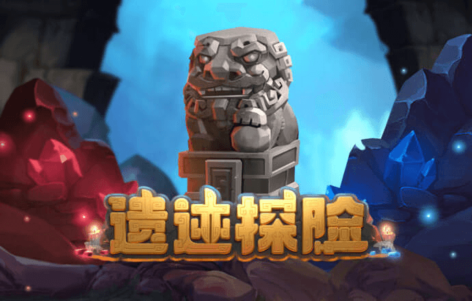 智博体育登录入口手机版截图4