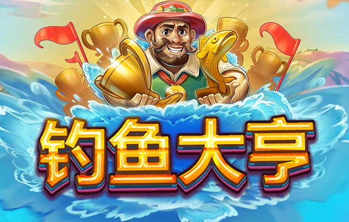 哈哈体育app官网