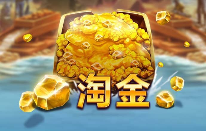 welcome三号娱乐购彩大厅